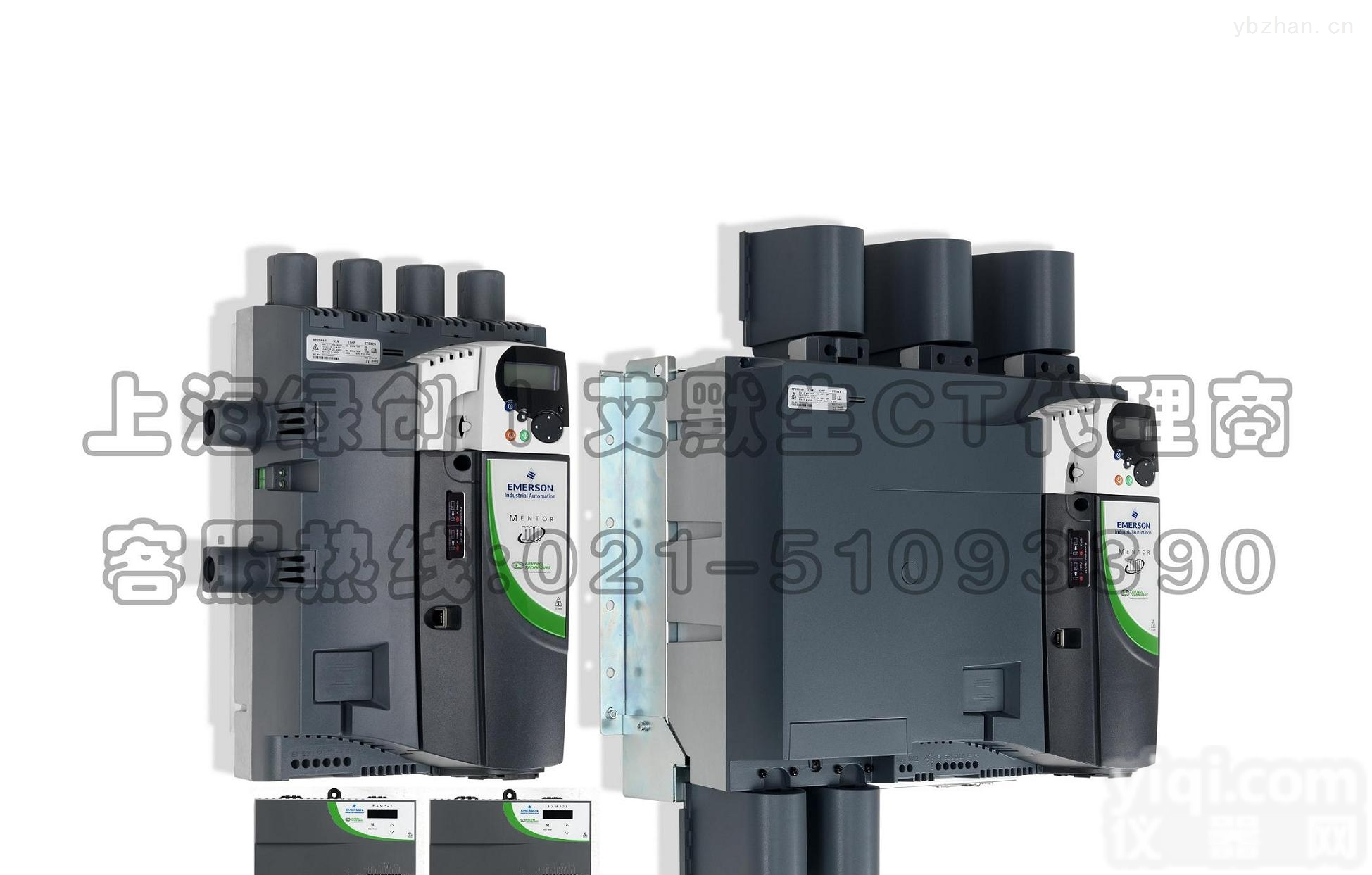 FXMP25  <em>艾默生</em>CT 高性能<em>直流</em>驱动器