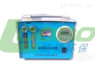 DS-21BI  供应浙江省温州市DS-21BI 型全粉尘<em>采样器</em>粉尘<em>测量仪</em>