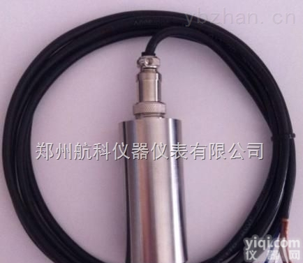 一体化<em>振动</em><em>变送</em>器  <em>振动</em>，<em>振动</em>，一体化<em>振动</em><em>变送</em>器