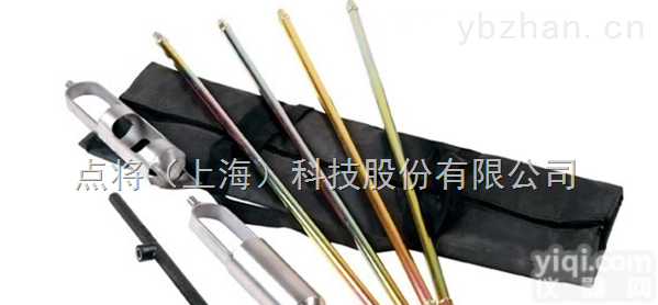 AMS  简装<em>土壤</em><em>取样</em>钻<em>套件</em>