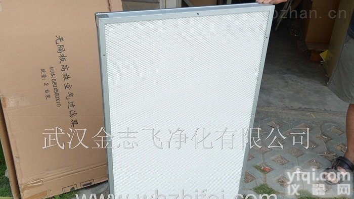 zf  <em>湖北</em>GX<em>过滤器</em>厂家<em>直销</em>金志飞好