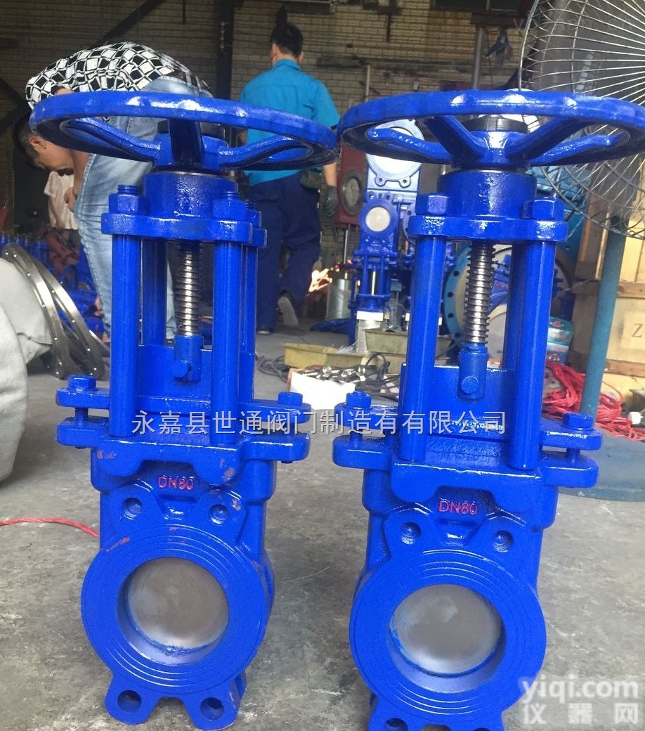 Z73X-10Q  刀闸阀 <em>浆液</em>阀<em>手动</em>球铁<em>浆液</em>阀DN80渣浆阀煤浆阀