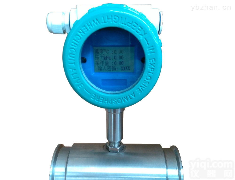 <em>测污水用流量表</em>