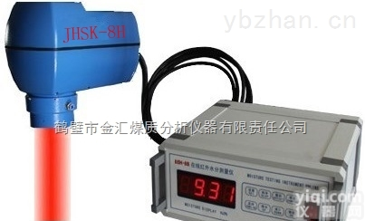 JHSK-8H  <em>JHSK-8H 近红外在线水分测控仪</em>