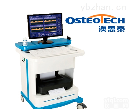 KJ-2V7U  经颅<em>多普勒</em><em>分析仪</em>,经颅<em>多普勒</em>正常值