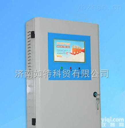 QD8000型<em>多点</em>监控报警<em>控制器</em> 触摸屏浓度显示监测器