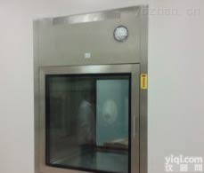 <em>根据</em>客户要求  <em>洁净</em>传递窗