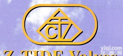 <em>台湾</em>日泰凡而Z-TIDE阀门代理销售/<em>厦门</em><em>穆齐</em>机电设备有限公司