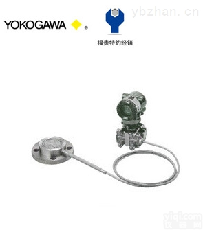 <em>PDS</em>463H-1FS2EC3-D1DN  重庆<em>川仪</em><em>PDS</em>463H-1FS2EC3-D1DN<em>液位</em>变送器<em>PDS</em>差压变送器