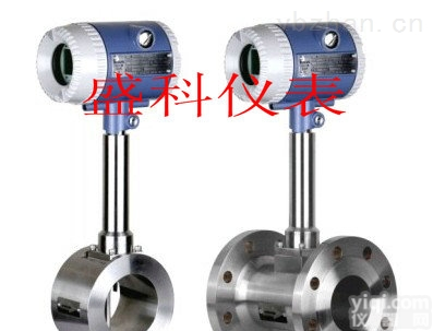 SK-LWGY  <em>无味</em>煤油<em>流量计</em>哪家好，<em>无味</em>煤油<em>流量计</em>价格