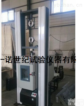 PDW  高速铁路扣件低温静刚度试验机清仓<em>折扣价</em>