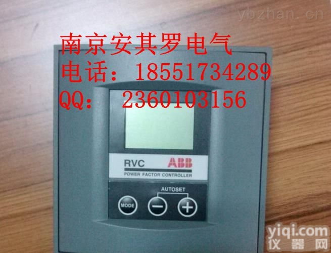 RVC-3  透心凉的价格RVC-3<em>原装</em>ABB功率因数<em>控制器</em>大量<em>现货</em>
