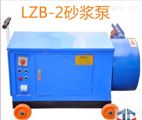 lzb-2  lzb-2<em>挤压</em>式<em>注浆泵</em>