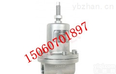 美国GENTEC<em>捷锐</em>LC856系列<em>低温</em>减压器/美国GENTEC<em>捷锐</em>代理销售