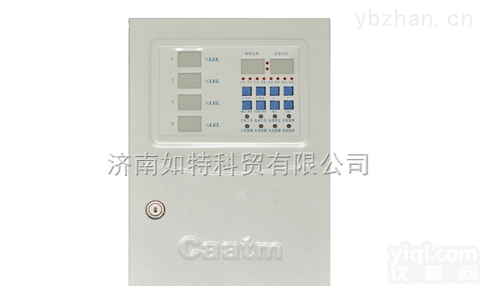 CA-2100D型  <em>液化气</em>气体报警器 <em>液化气</em>可燃气体<em>探测器</em>