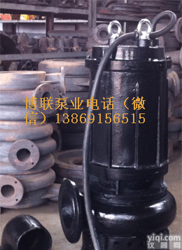 矿区<em>排沙</em>泵,厂家生产<em>泥沙</em>泵,吸沙泵