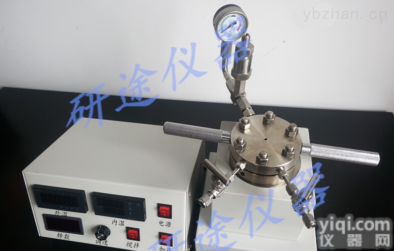 YT-Mr-250ml  小型反应器 内蒙古<em>呼和浩特</em>高校实验室、中科院科研、化工专用微高压<em>反应釜</em>
