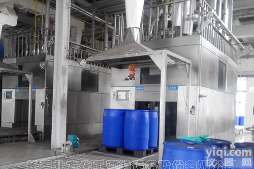 ZGX-1000  <em>兼容200L托盘四桶/IBC桶视觉寻址多物料机器人灌装线</em>