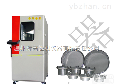 <em>透湿</em>仪,<em>织物</em><em>透湿</em>量仪