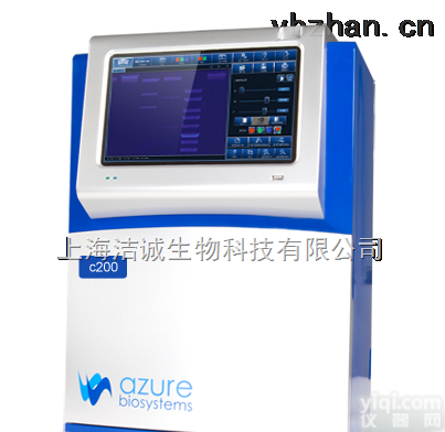 Azure c200  Azure c200 凝胶成像<em>系统</em>