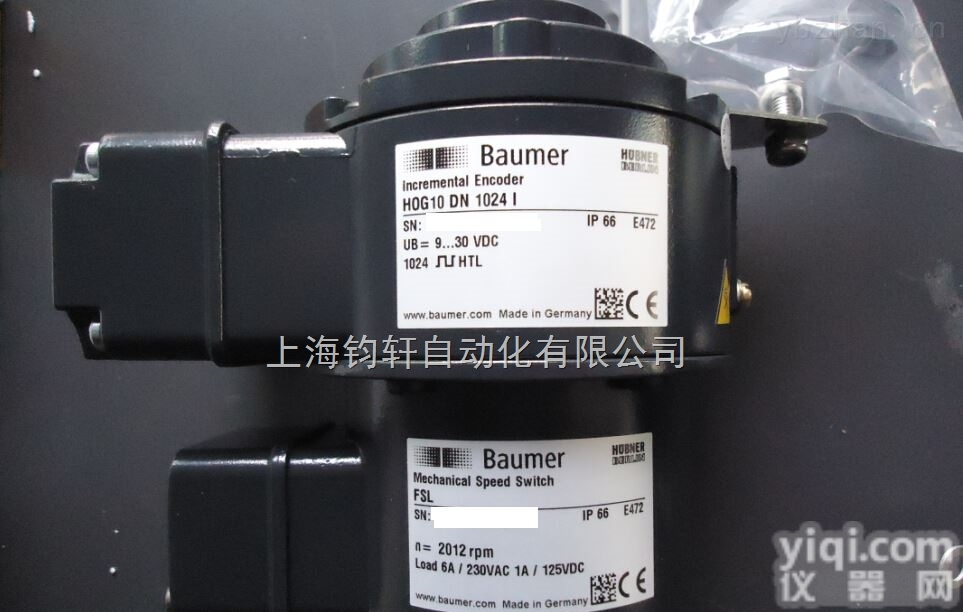 <em>HOG</em> 10 DN <em>1024</em> I+<em>FSL</em>  编码器