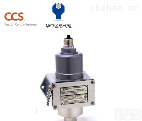 <em>美国</em>CCS675YPDE  <em>美国</em>CCS675YPDE差压<em>开关</em>CCS675YPDE压力<em>开关</em>防爆<em>开关</em>CCS<em>美国</em>CCS湖北福贵