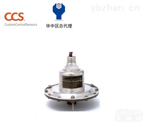 <em>美国</em>CCS605PM31  <em>美国</em>CCS605PM31压力<em>开关</em>防爆<em>开关</em>CCS605PM31压力<em>开关</em>防爆<em>开关</em>CCS<em>美国</em>CCS