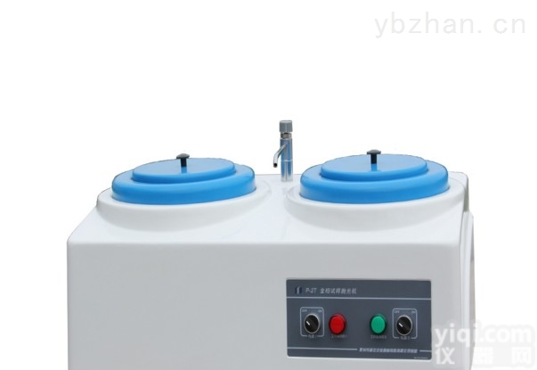 P-2T型  莱州P-2T型台式双盘<em>金相</em><em>试样</em>磨<em>抛光机</em>/<em>金相</em><em>试样</em>磨抛机/<em>金相</em>预磨机
