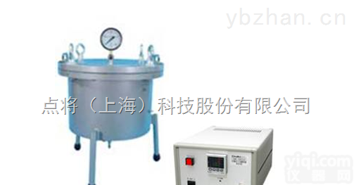 DIK-3423  <em>土壤水分</em>特征曲线<em>测定仪</em>