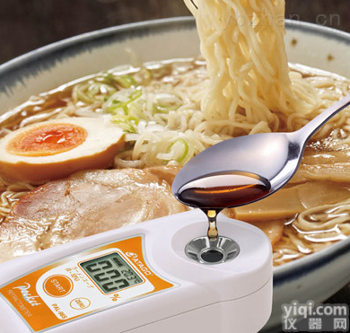 <em>PAL</em>-39S  爱拓 ATAGO 爱宕 <em>双氧水</em><em>浓度计</em> <em>PAL</em>-39S