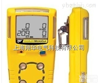 JCB4<em>智能型</em><em>甲烷检测仪</em>