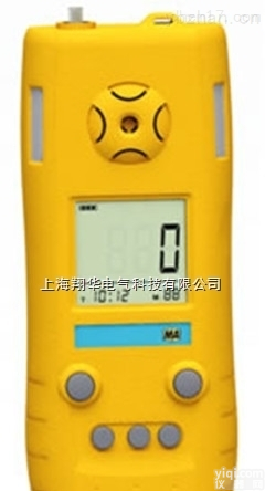 <em>AJB</em>-II/B泵吸式可燃<em>气体检测仪</em>