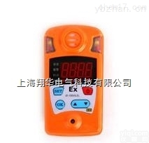 CJT4/1000甲烷、<em>一氧化碳</em>二合一检测仪<em>价格</em>