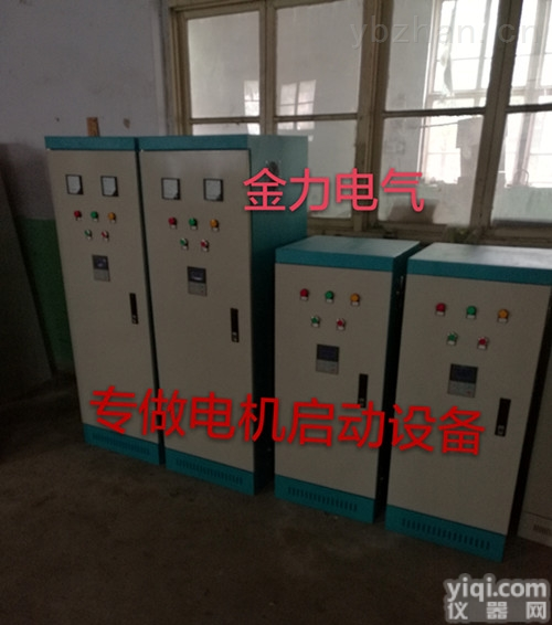 JHR-115KW  <em>潍坊</em>115<em>千瓦</em>破碎机软启动柜