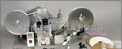 7-IBB-cc<em>耐磨</em>测试仪，<em>美国</em><em>纸带</em><em>耐磨</em>试验机
