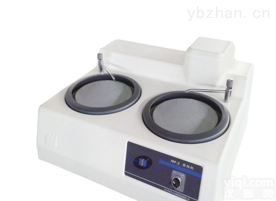 MP-2型  莱州蔚仪MP-2型磨抛<em>两用</em>经济款金相试样磨抛机双盘<em>两用</em>研磨抛<em>光机</em>