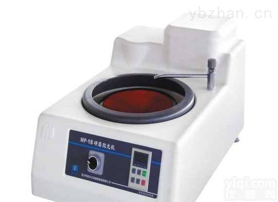 MP-1B  MP-1B金相试样磨抛机 莱州蔚仪无级变速单盘<em>研磨抛光</em>机