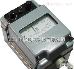 <em>ZC</em>-7型 <em>兆欧表</em>生产<em>厂家</em>