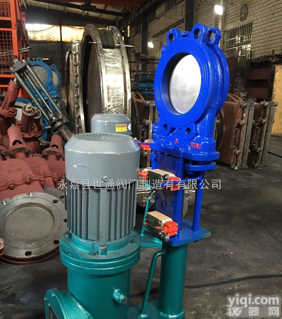 Z273X-10Q  电液动<em>浆液</em>阀DN150球墨铸铁<em>浆液</em>阀耐磨渣浆阀零泄漏刀<em>闸阀</em>煤浆<em>闸阀</em>