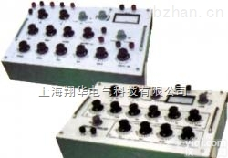 FM01a-d型交流<em>电桥</em>及<em>演示</em>仪