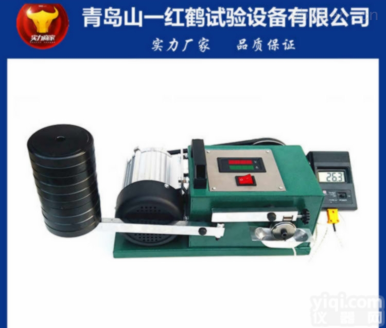 <em>润滑油</em>磨损试验机，<em>勇创</em>* <em>勇创</em>新高