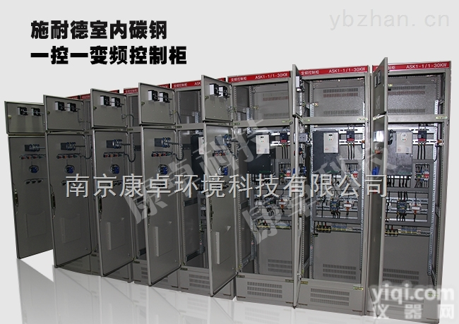 <em>康卓</em>科技  <em>南京</em>电机低压<em>控制柜</em>厂家哪家好