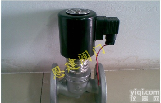 <em>ZCG</em>-32<em>高温</em><em>电磁阀</em>