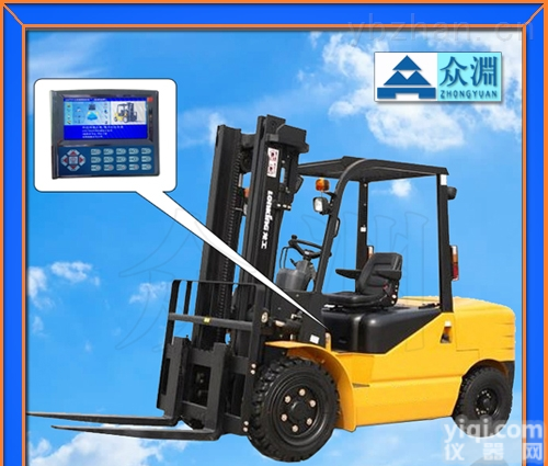 《<em>电动</em>托盘搬运车<em>改装</em>电子秤》3吨<em>叉车</em>秤<em>改装</em>系统