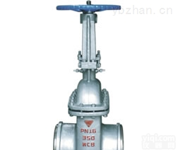 <em>DSZ61H  DSZ61H水封闸阀</em>