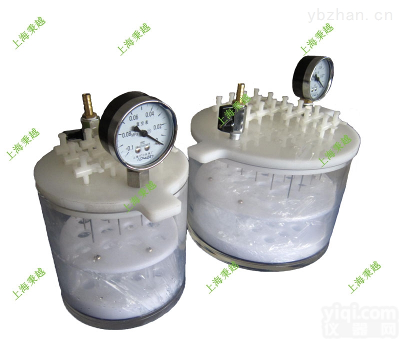 BYCQ-12B  <em>内蒙古</em>市圆形固相<em>萃取</em>仪生产