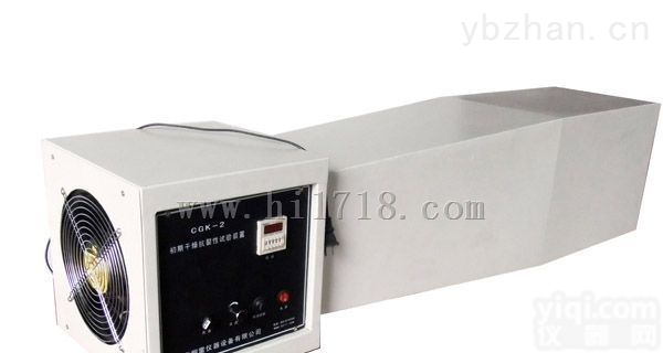 FQKL-8型  科宇PaiFQKL-8型<em>饰面</em>砂浆初期干燥<em>抗裂性</em><em>试验箱</em> 试验风洞