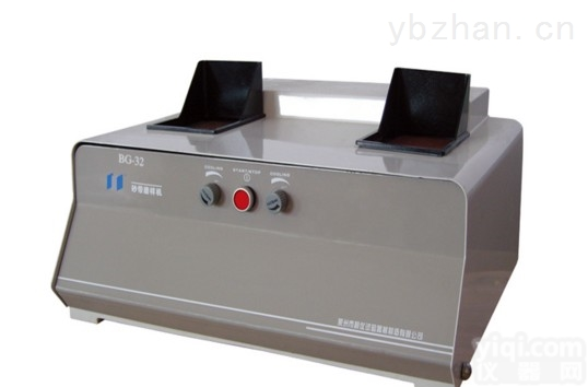 BG-32型  莱州蔚仪BG-32型双<em>砂带</em>磨<em>样机</em>/<em>砂带</em>研磨可制备<em>光谱</em>试样<em>砂带</em>磨<em>样机</em>
