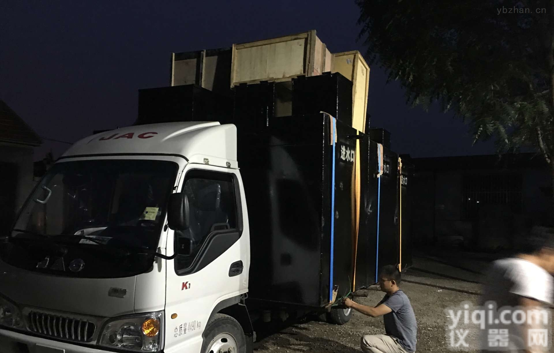 <em>黑龙江</em>  <em>黑龙江</em>医院<em>污水处理</em>设备