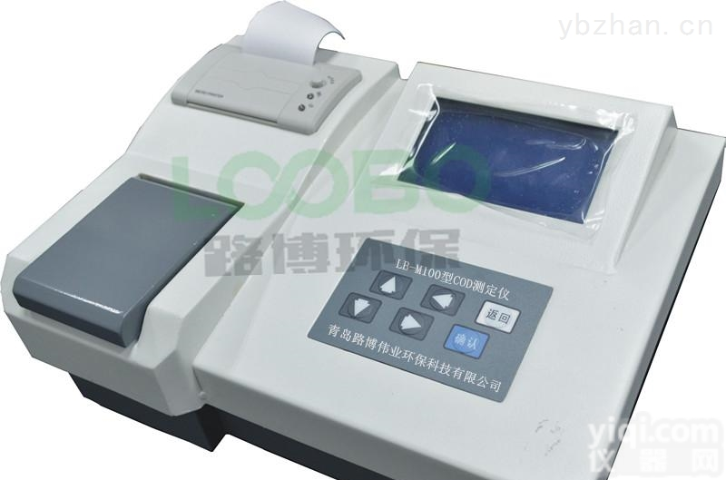 LB-M100  LB-M100 COD测定仪<em>青岛路</em>博<em>性价比高</em>